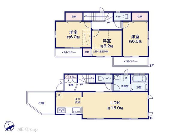 間取り：313004394230