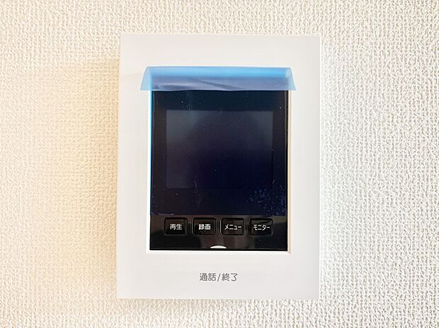 訪問者が一目でわかる安心のＴＶモニター付きインターホン。 