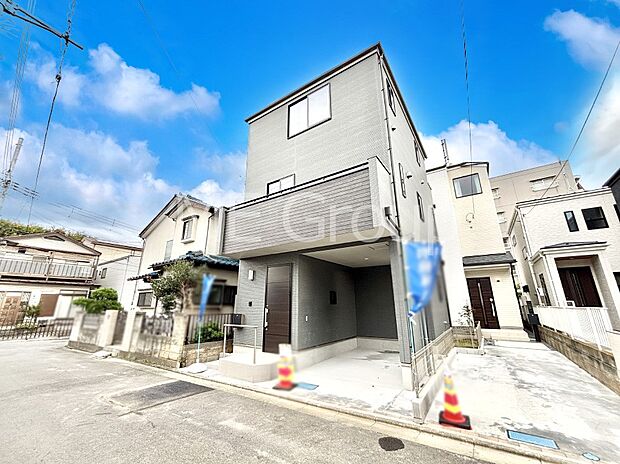 ここから始まる新生活を応援いたします!