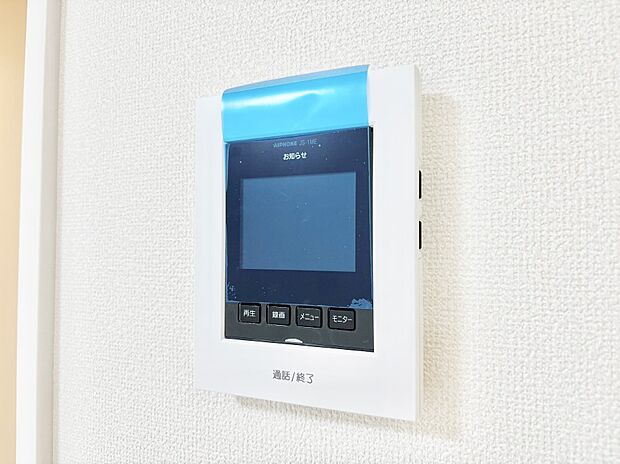 TVモニター付インターフォンが付いていてセキュリティ充実