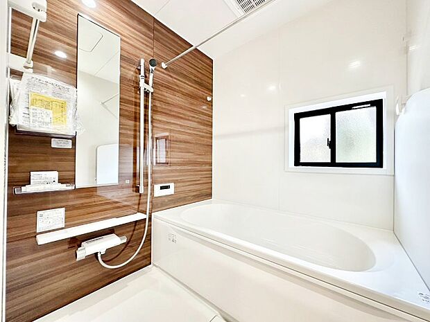 落ち着いた雰囲気でゆっくり寛げるバスルーム