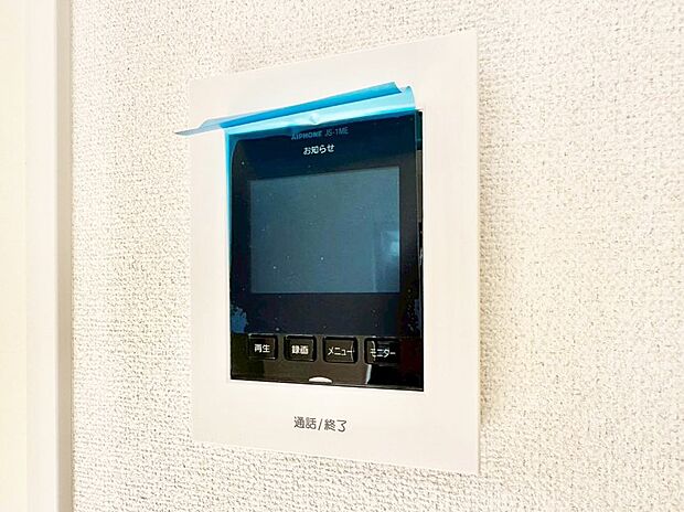 訪問者が一目でわかる安心のTVモニター付きインターフォン
