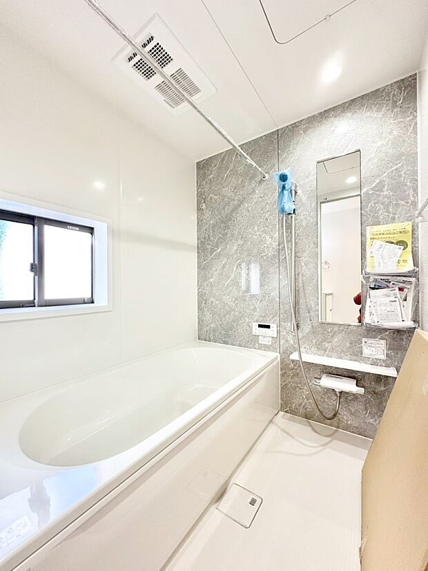 一日の疲れを癒やす大切なバスタイム。ゆっくりとお風呂を楽しんで疲れをとりたいですね!