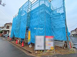 東京都足立区神明南１丁目