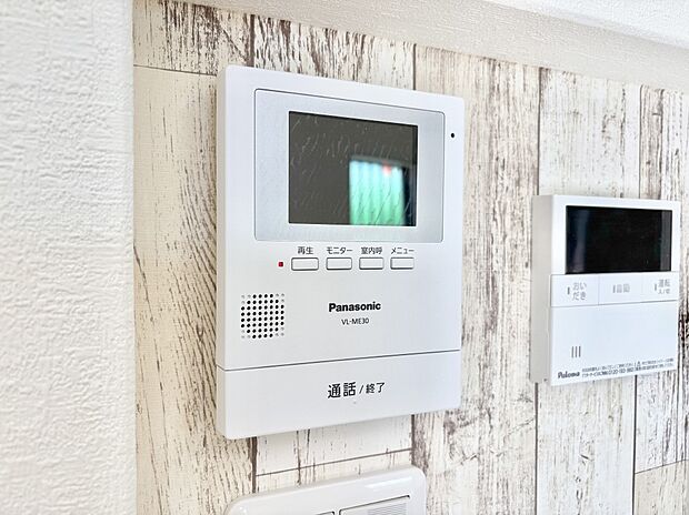 訪問者が一目でわかる安心のＴＶモニター付きインターホン。 