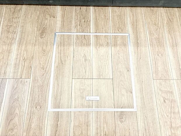 床下収納付き!日用品・非常用品の収納にも大活躍。