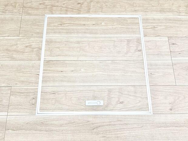 床下収納付き!日用品・非常用品の収納にも大活躍。