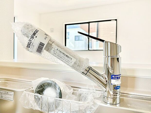 いつでも清潔なおいしいお水を。一つの水栓で水道水と浄水を使い分け。