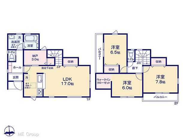 図面と異なる場合は現況を優先
