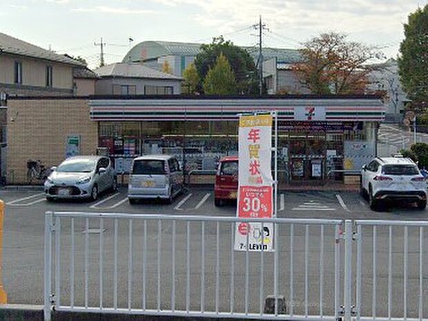 コンビニ 800m セブン-イレブン 川口木曽呂店
