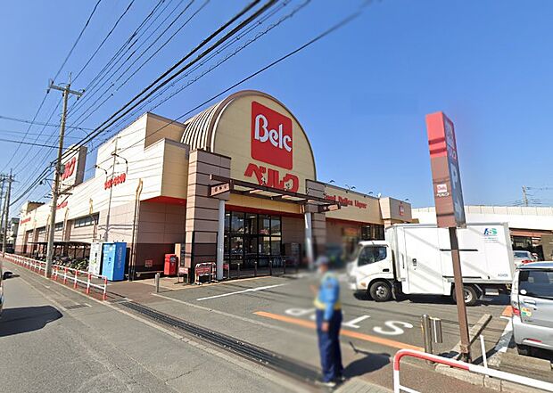スーパー 400m ベルク 大井緑ケ丘店