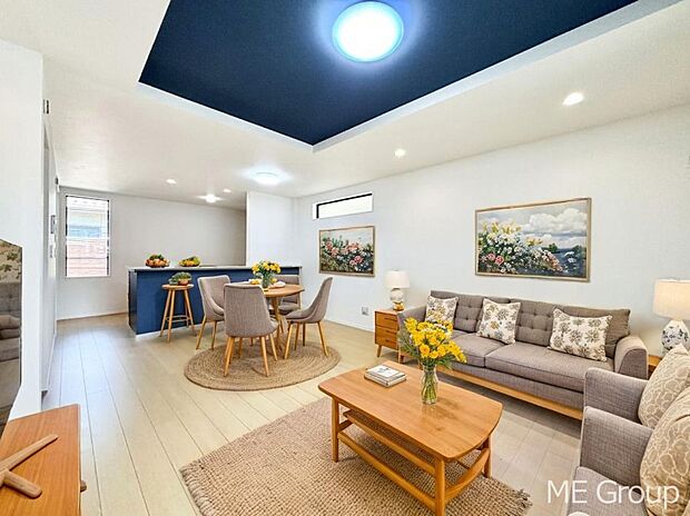 落ち着いた雰囲気のＬＤＫは家族みんなの快適空間※家具はCGです