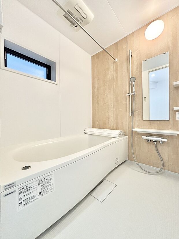 一日の疲れを癒やす大切なバスタイム。ゆっくりとお風呂を楽しんで疲れをとりたいですね！  