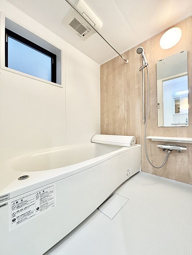 落ち着いた雰囲気でゆっくりお寛ぎいただけるバスルーム