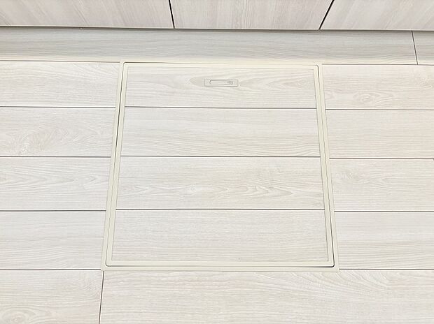 床下収納付き!日用品・非常用品の収納にも大活躍。