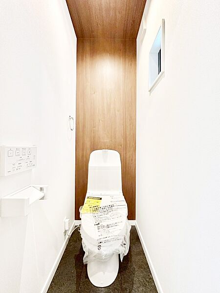 トイレは温水洗浄機能付き