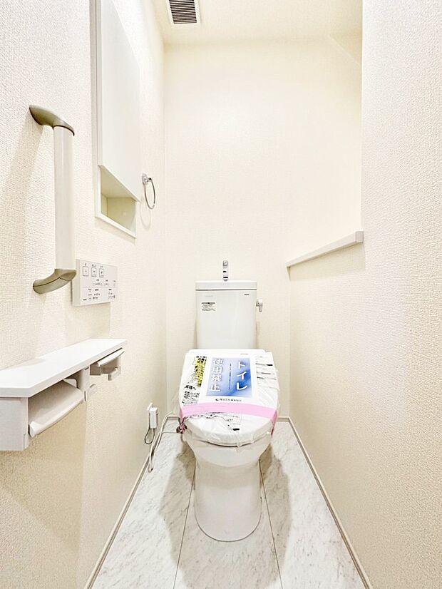 トイレは温水洗浄機能付き
