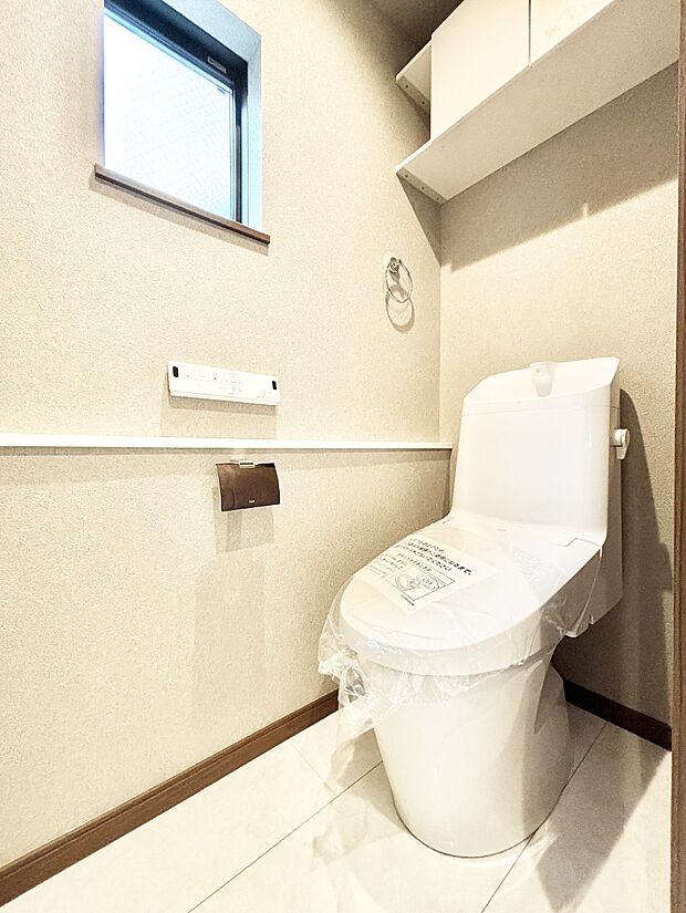 トイレは温水洗浄機能付き