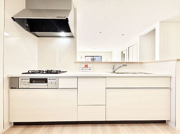 お料理を効率的に、楽しく！システムキッチン  