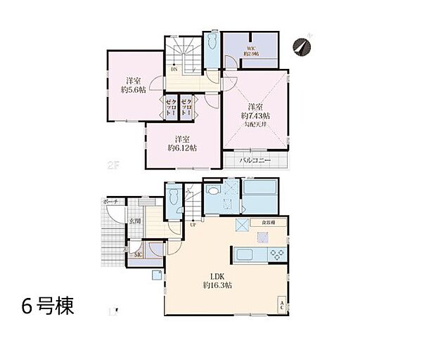 間取り：311002176350