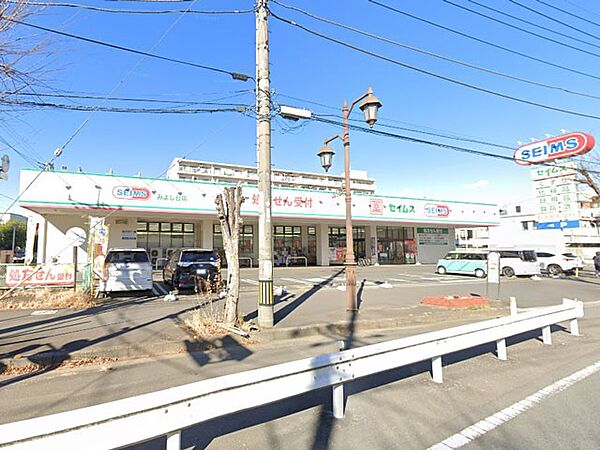 apartment 埼玉県入間郡三芳町みよし台
地図を見る
