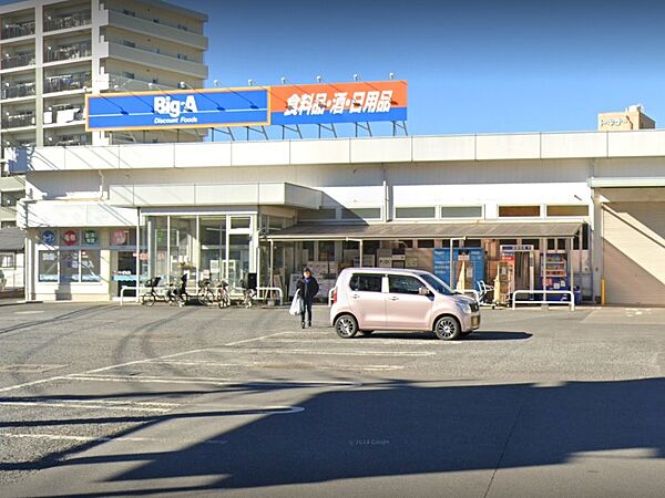 apartment 埼玉県入間郡三芳町みよし台
地図を見る
