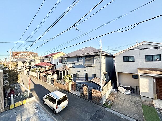 お住まいからの眺望です。　