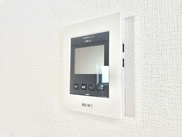 TVモニター付インターフォンが付いていてセキュリティ充実  