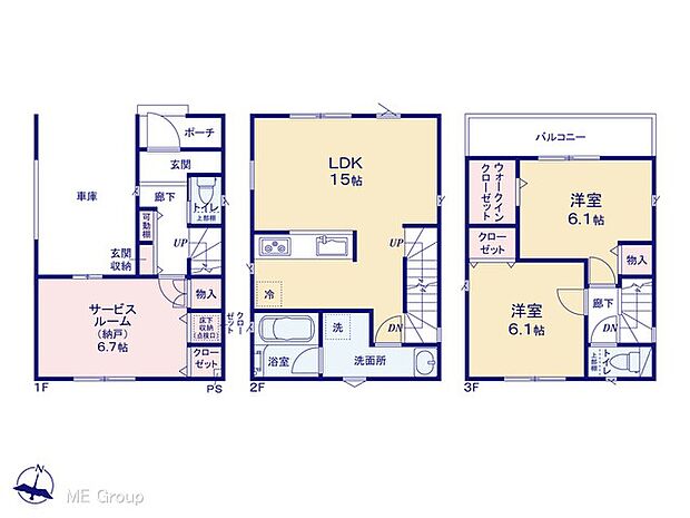 図面と異なる場合は現況を優先
