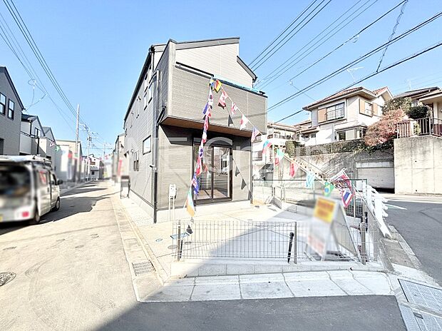 ここから始まる新生活を応援いたします