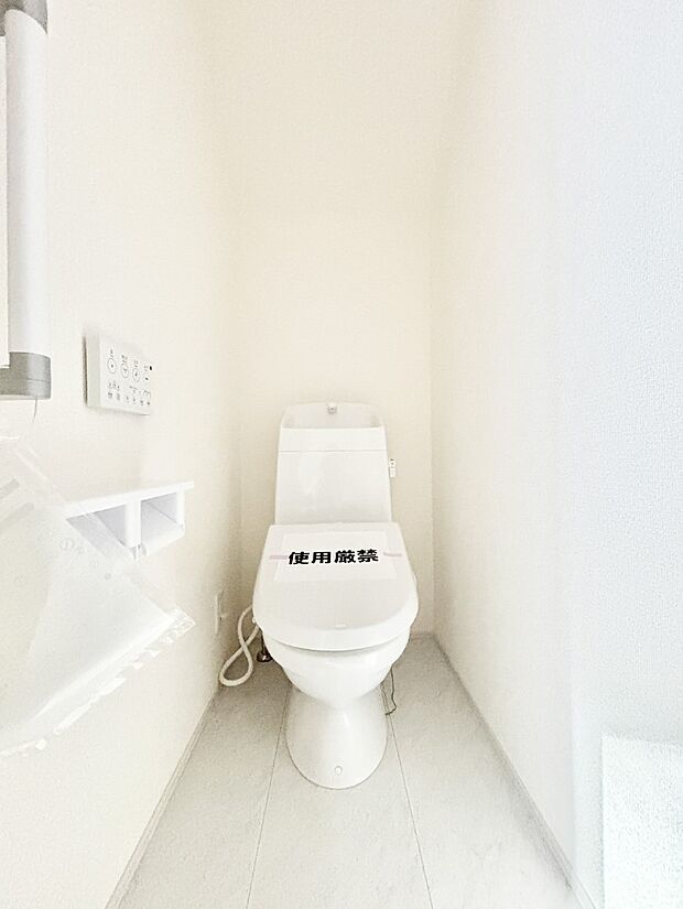 トイレは温水洗浄機能付き