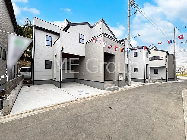 ここから始まる新生活を応援いたします