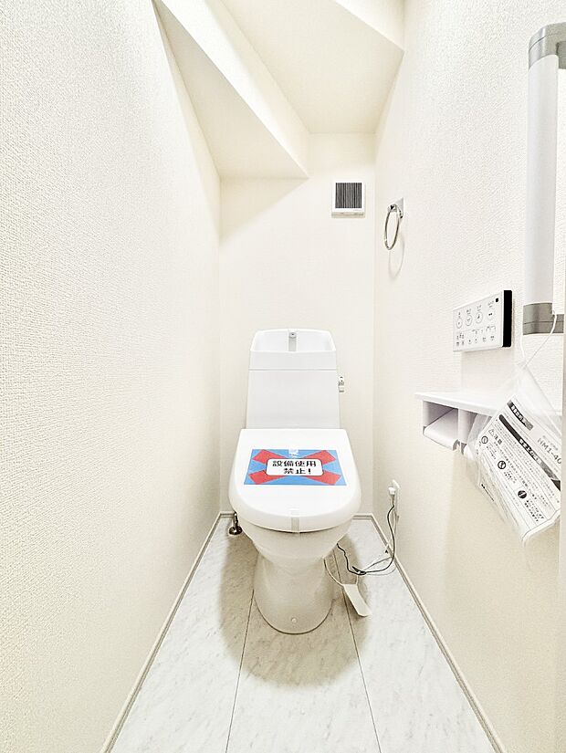 トイレは温水洗浄機能付き