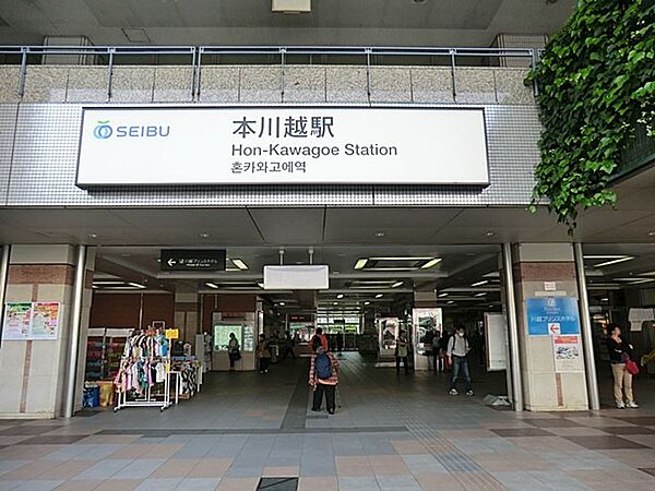 周辺を拡大表示