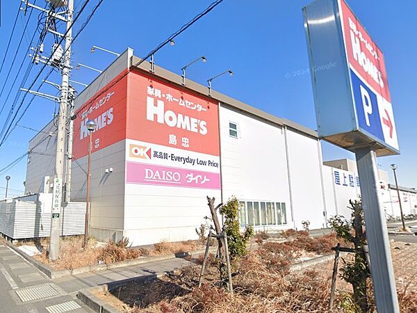 スーパー 1800m オーケー川越店