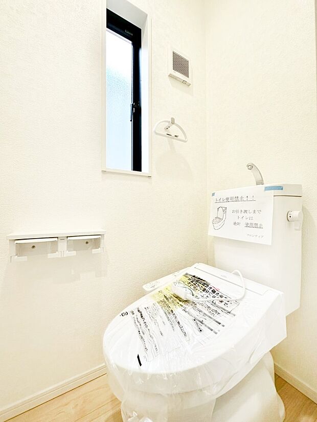 清潔感のある白を基調とした落ち着ける空間