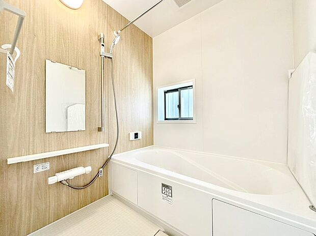 一日の疲れを癒やす大切なバスタイム。ゆっくりとお風呂を楽しんで疲れをとりたいですね！  