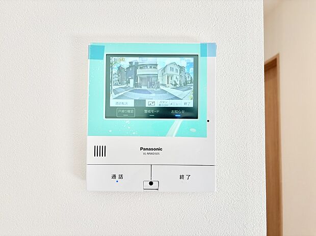 TVモニター付インターフォンが付いていてセキュリティ充実    