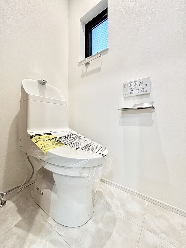 トイレは温水洗浄機能付き