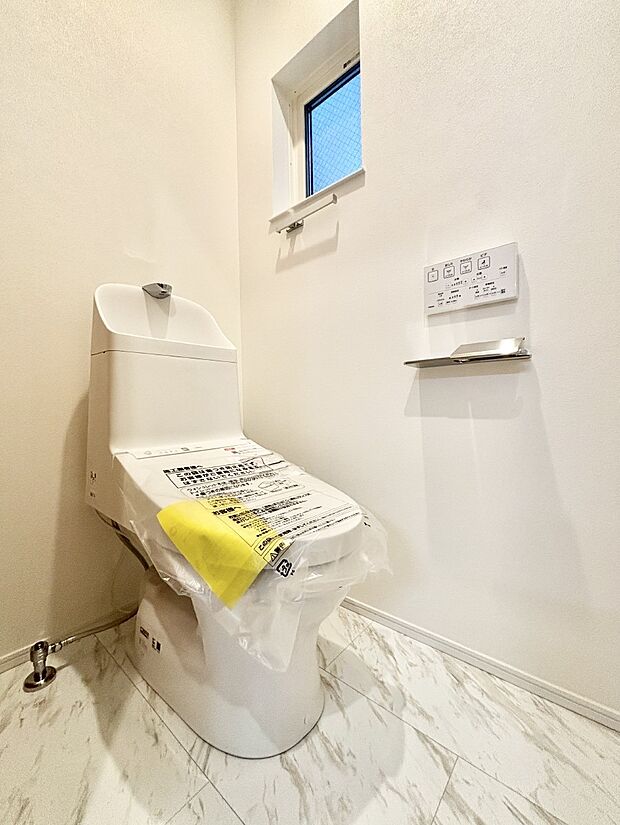 トイレは温水洗浄機能付き