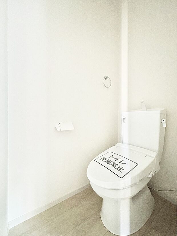 トイレは温水洗浄機能付き