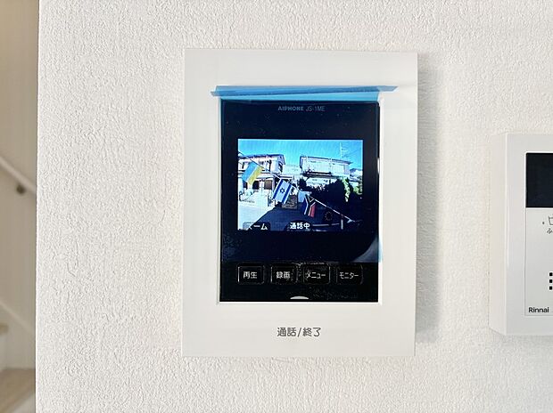 TVモニター付インターフォンが付いていてセキュリティ充実