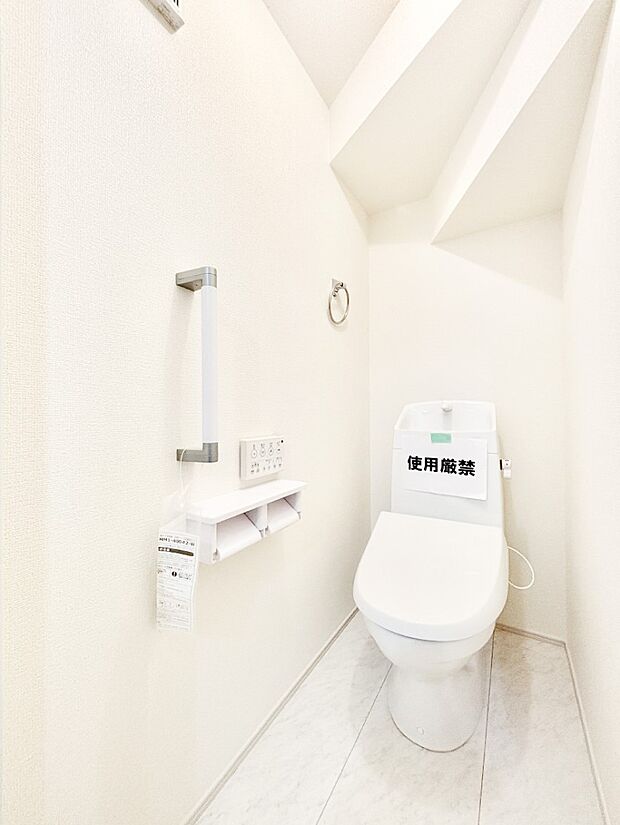 毎日を快適に！清潔感あるシャワートイレ