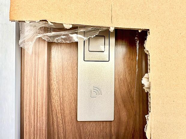 スマートキーで快適な暮らしを実現
