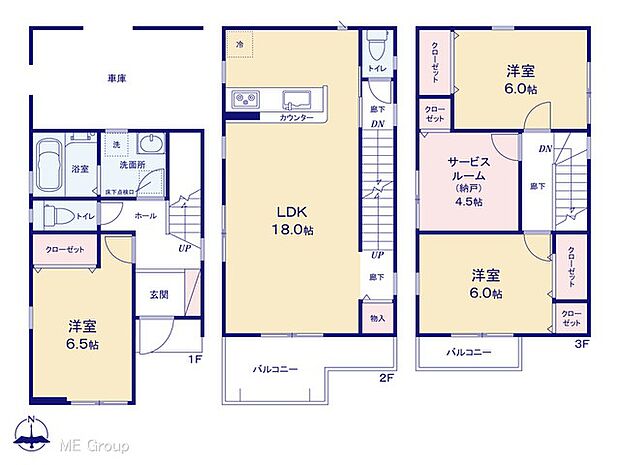 図面と異なる場合は現況を優先