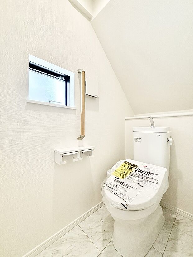 トイレは温水洗浄機能付き