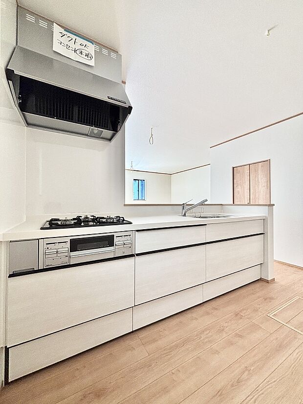 お料理を効率的に、楽しく！システムキッチン  