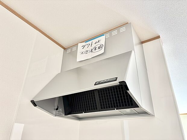 基本的なお手入れはフィルターのみ!お手入れのしやすさも魅力です。