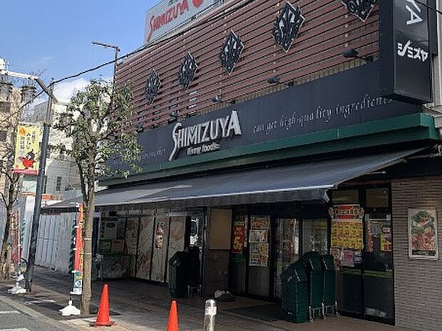 スーパー 800m シミズヤ 千歳烏山店