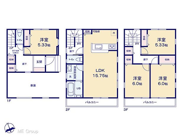 図面と異なる場合は現況を優先